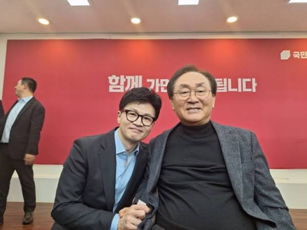 F42_봉선화 국민의힘.jpg