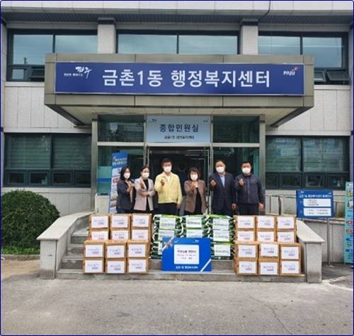 F47_봉선화 공익활동-crop.jpg